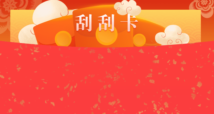 加拿大PC28,在线预测,玩法说明,结果预测,走势分析,数据查询。